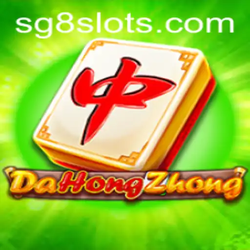 DaHongZhong: Unveiling the Thrilling World of SG8